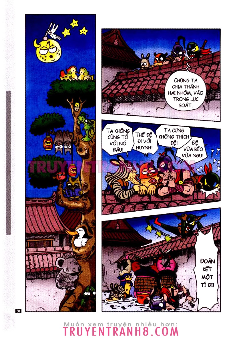 Tân Ô Long Viện