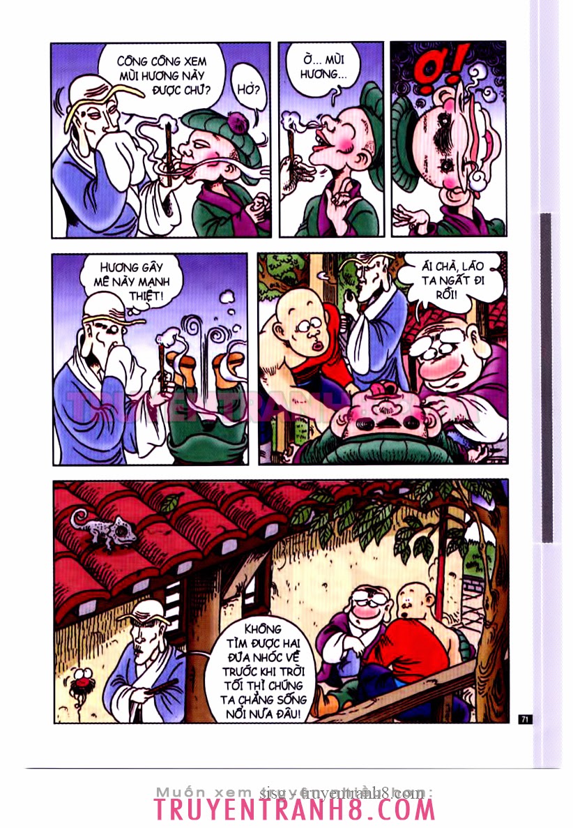 Tân Ô Long Viện