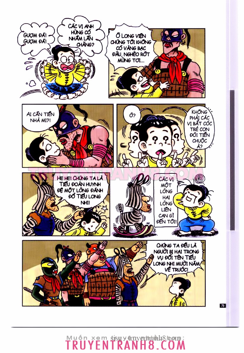 Tân Ô Long Viện