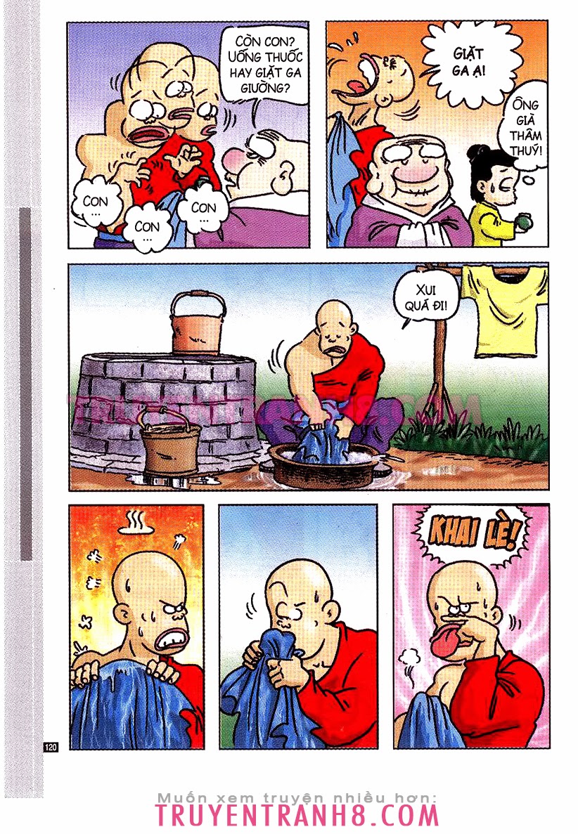 Tân Ô Long Viện