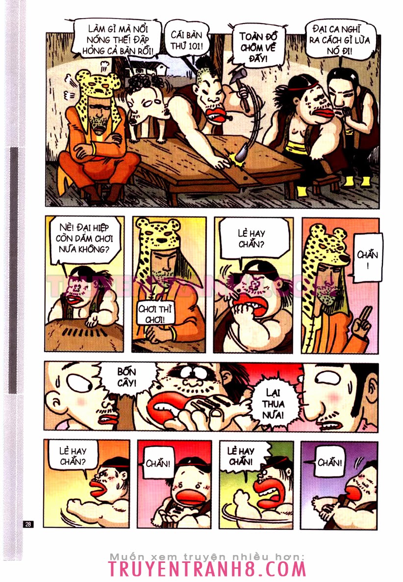 Tân Ô Long Viện