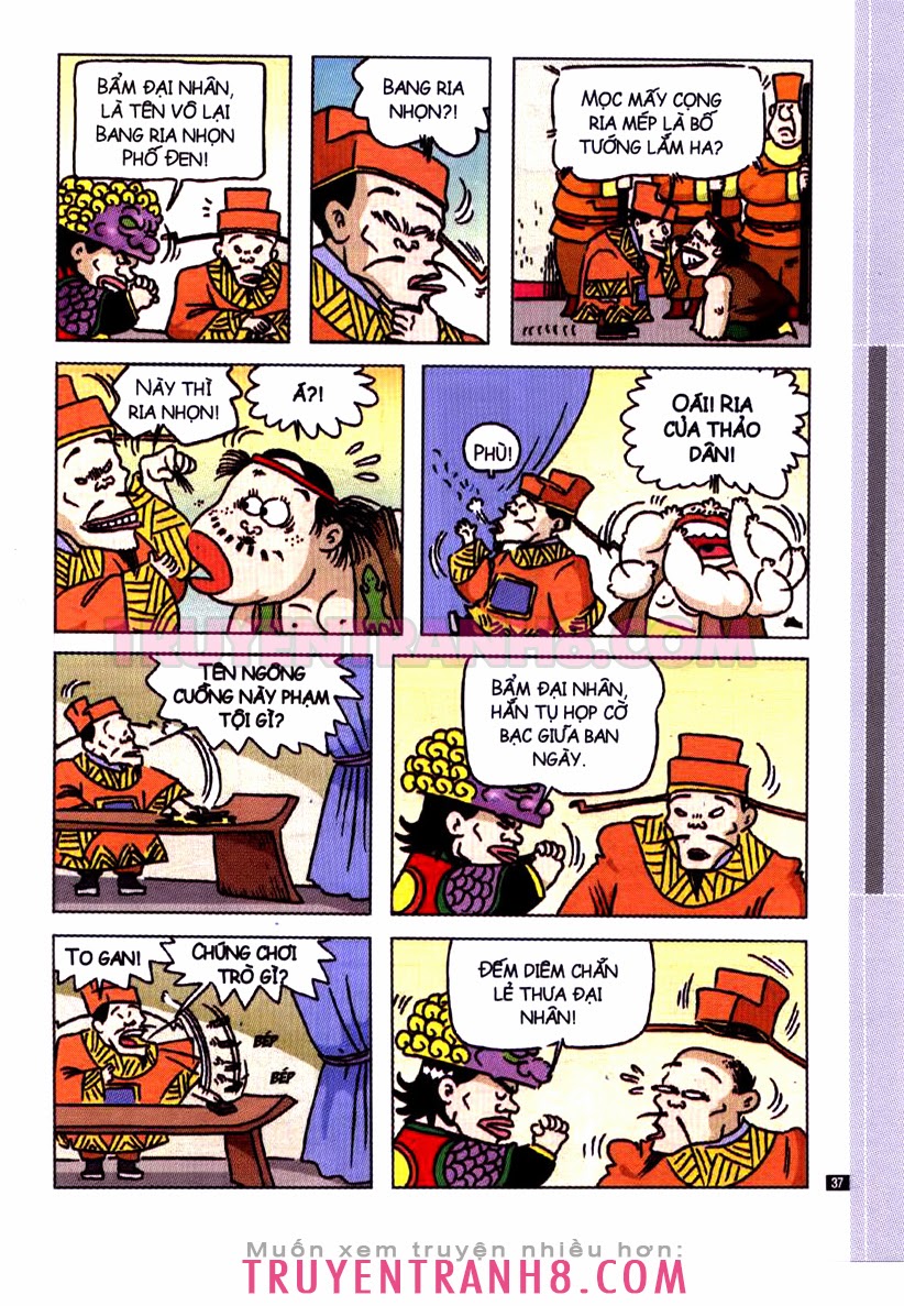 Tân Ô Long Viện