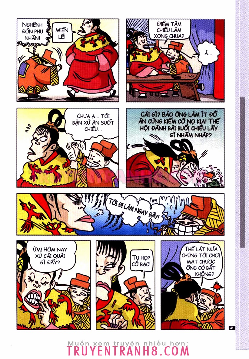 Tân Ô Long Viện