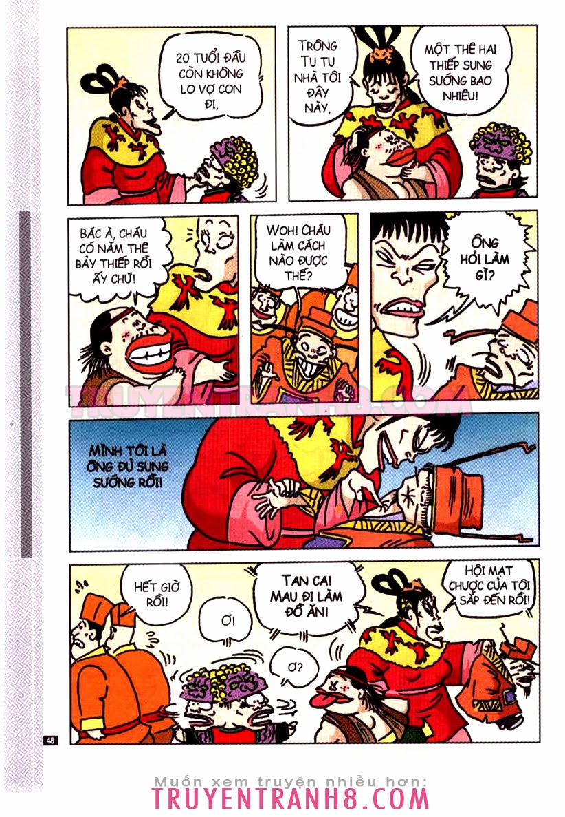 Tân Ô Long Viện