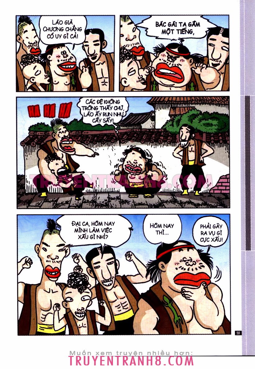 Tân Ô Long Viện