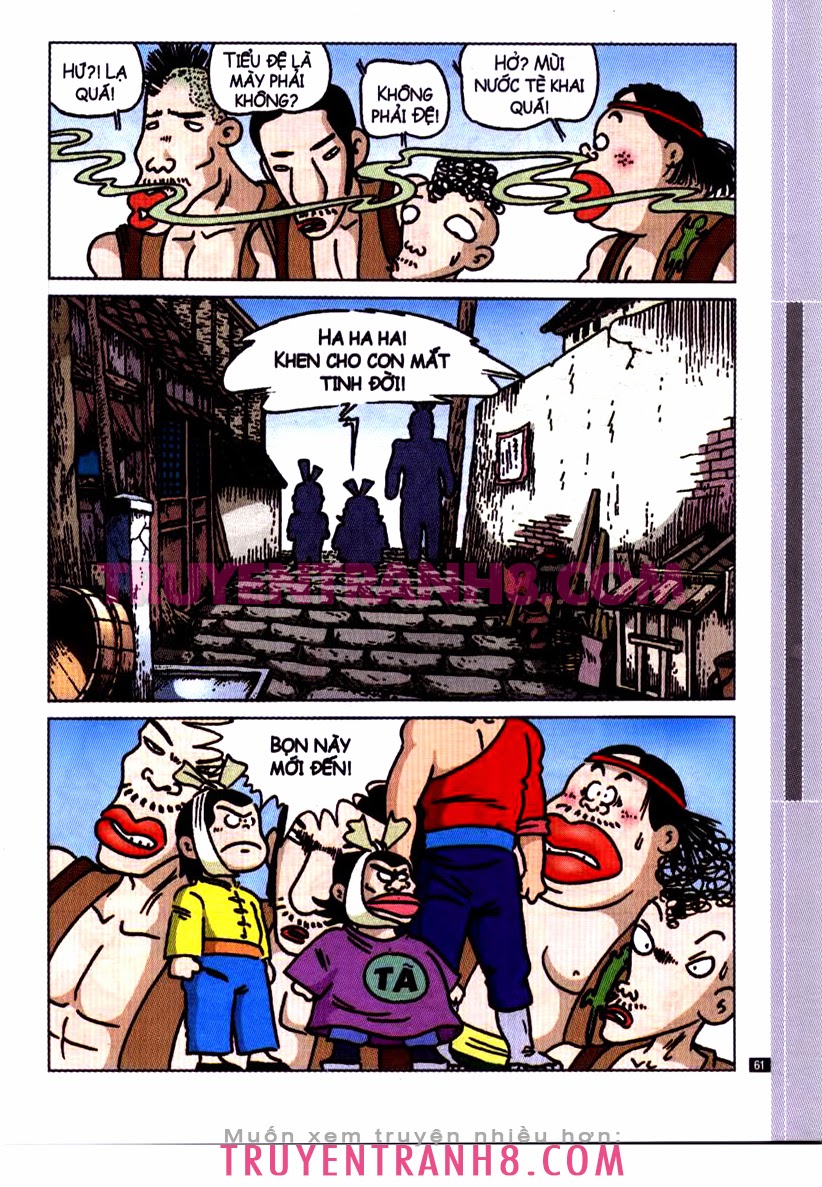 Tân Ô Long Viện