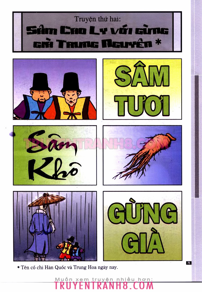 Tân Ô Long Viện