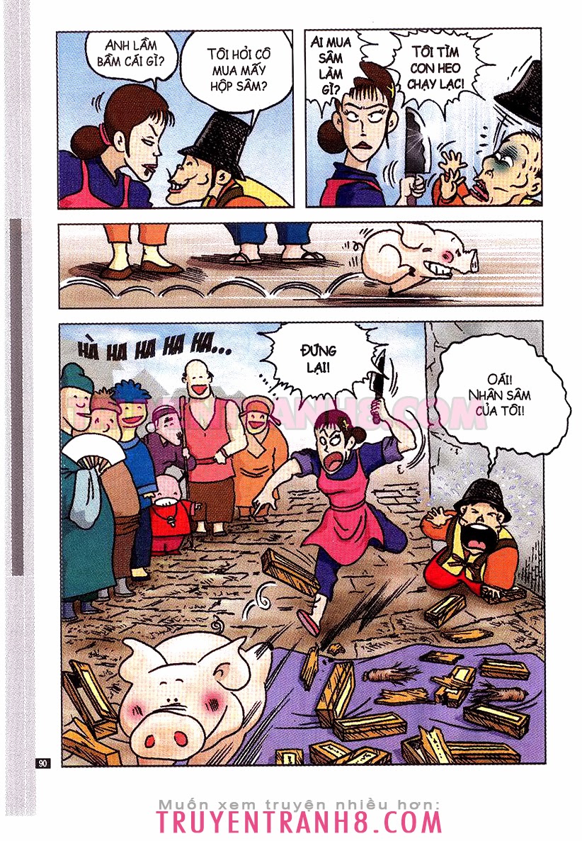 Tân Ô Long Viện