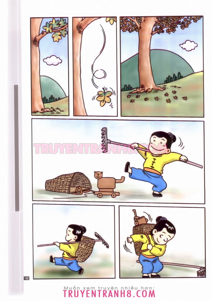 Tân Ô Long Viện