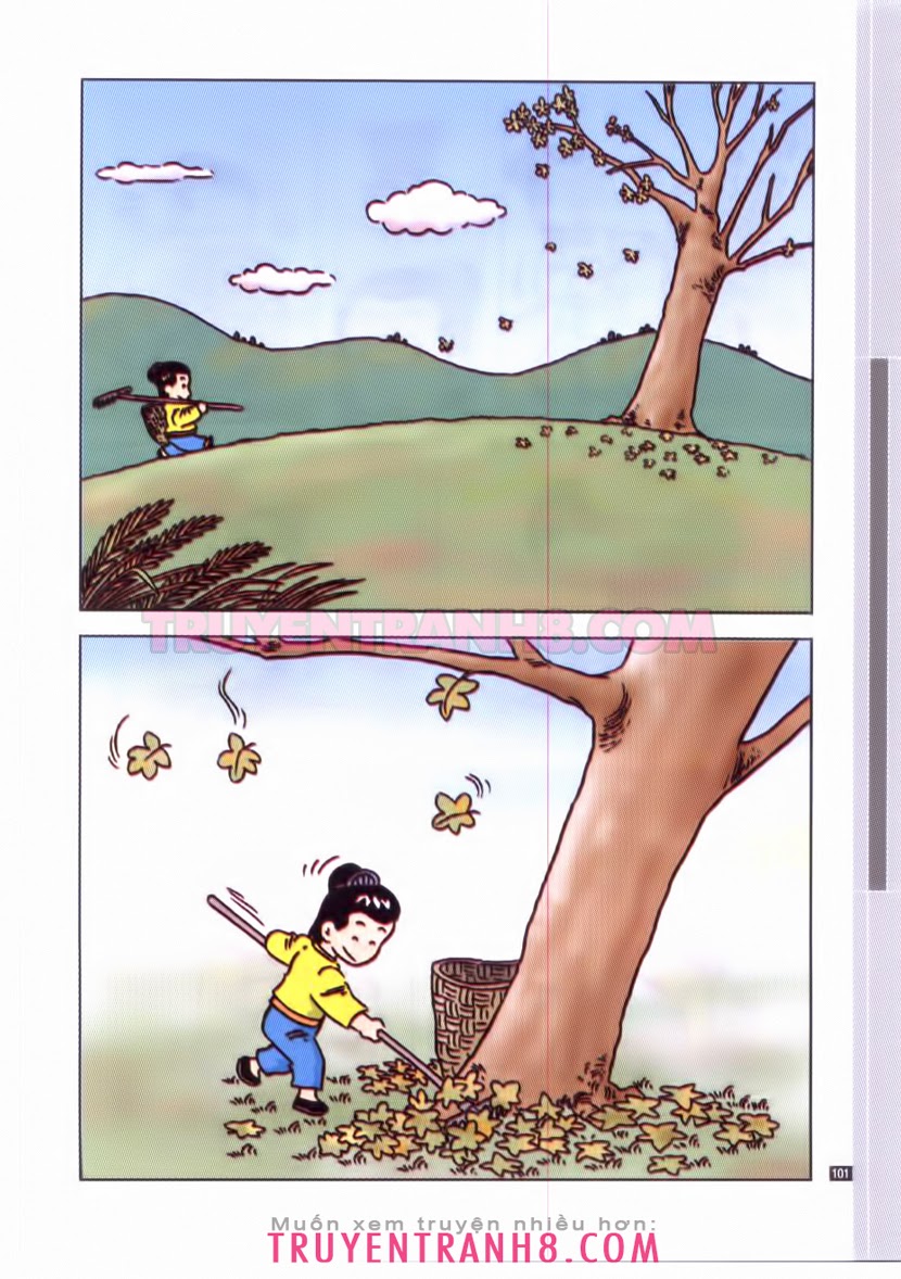 Tân Ô Long Viện