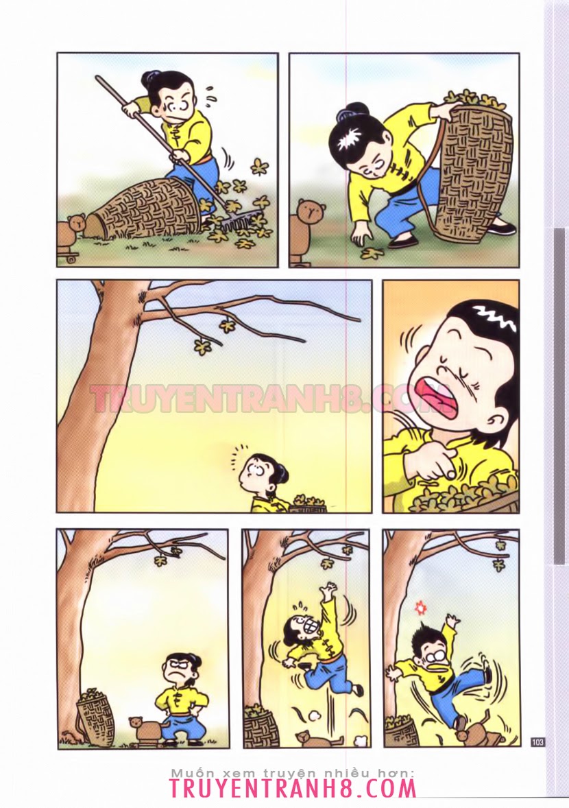 Tân Ô Long Viện