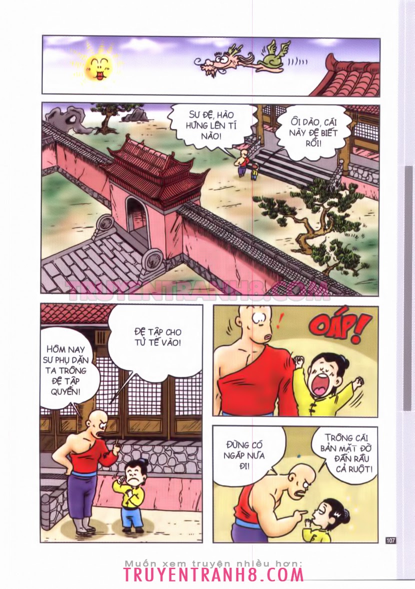Tân Ô Long Viện