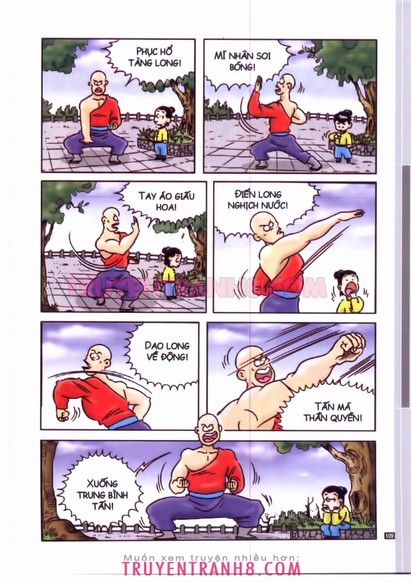Tân Ô Long Viện