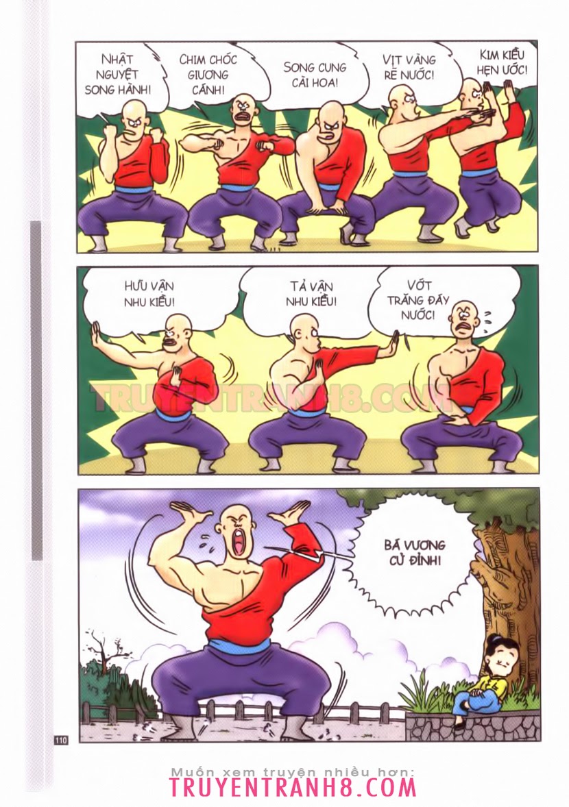 Tân Ô Long Viện