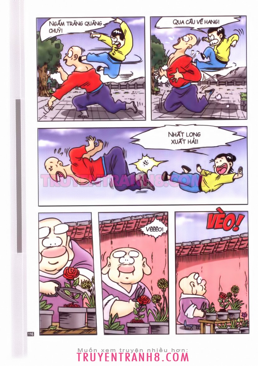 Tân Ô Long Viện