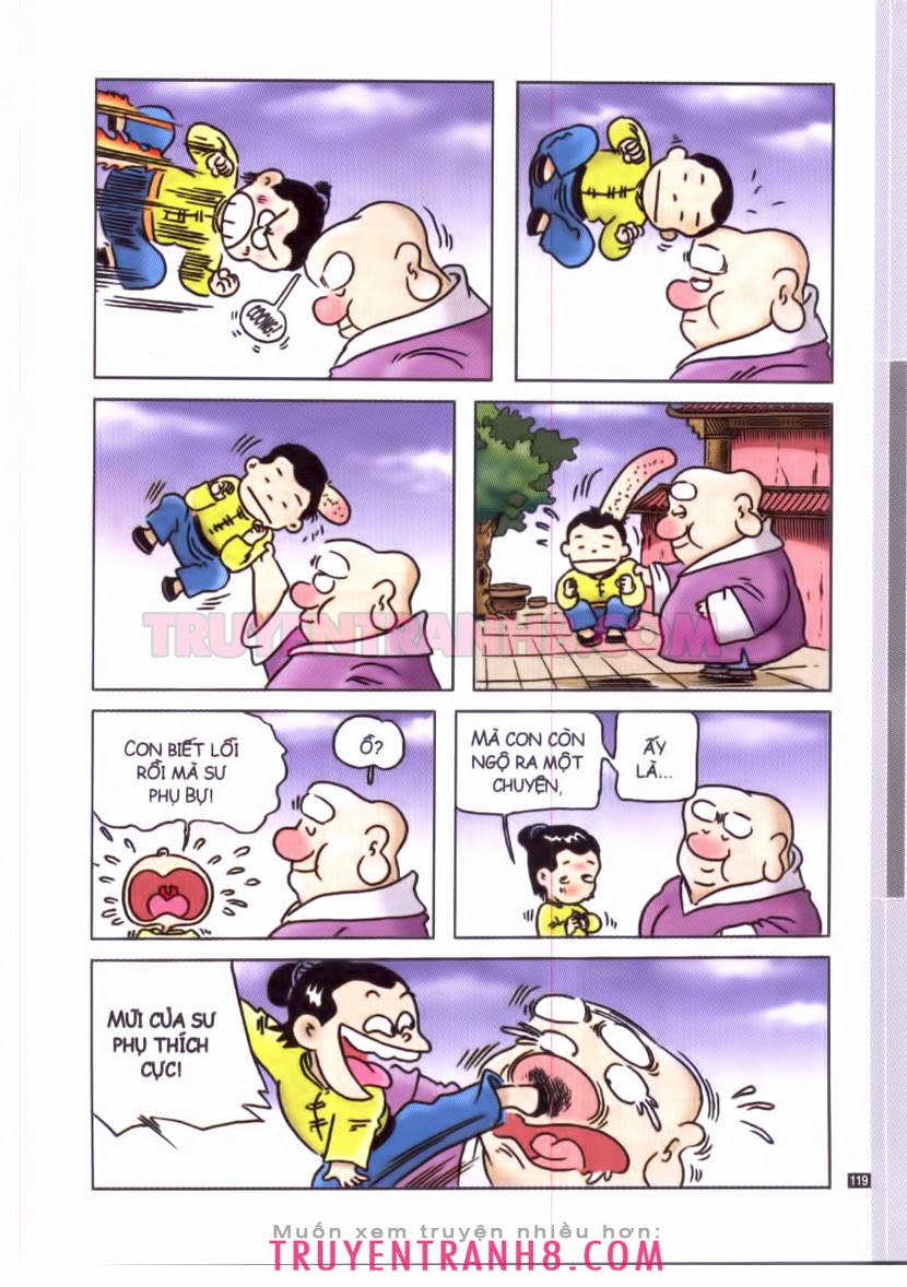 Tân Ô Long Viện