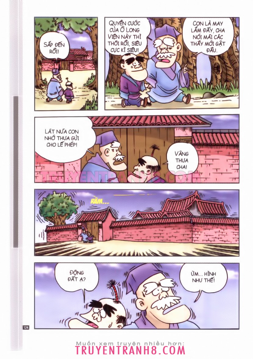 Tân Ô Long Viện