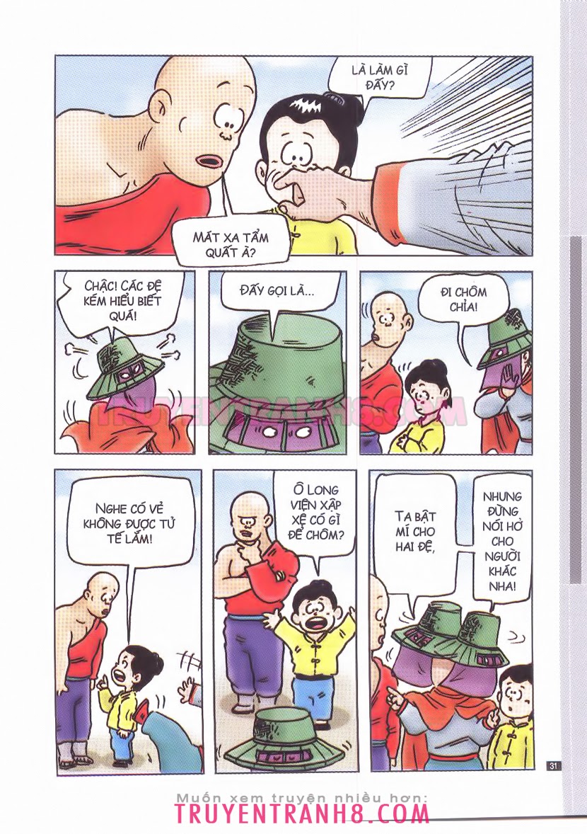 Tân Ô Long Viện