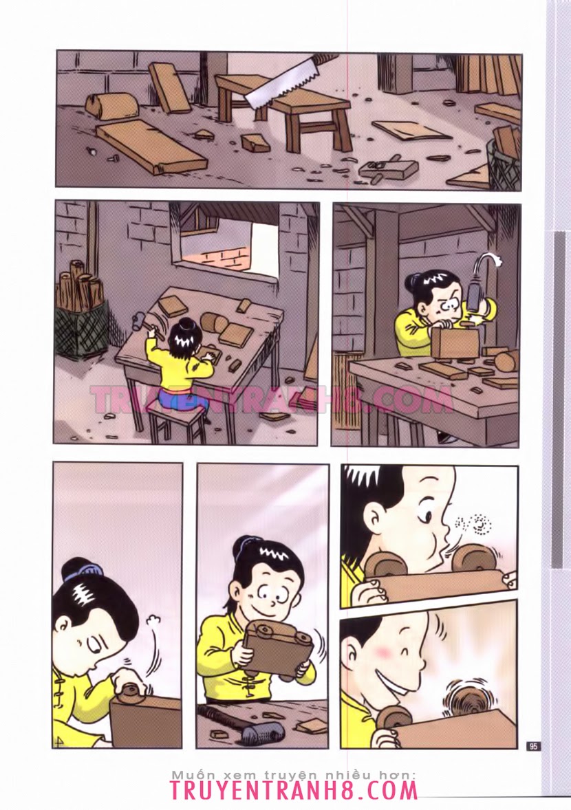 Tân Ô Long Viện
