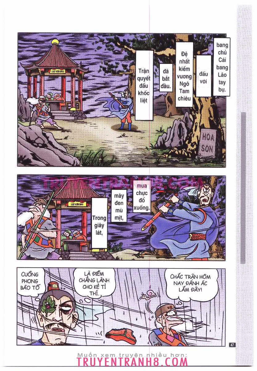 Tân Ô Long Viện