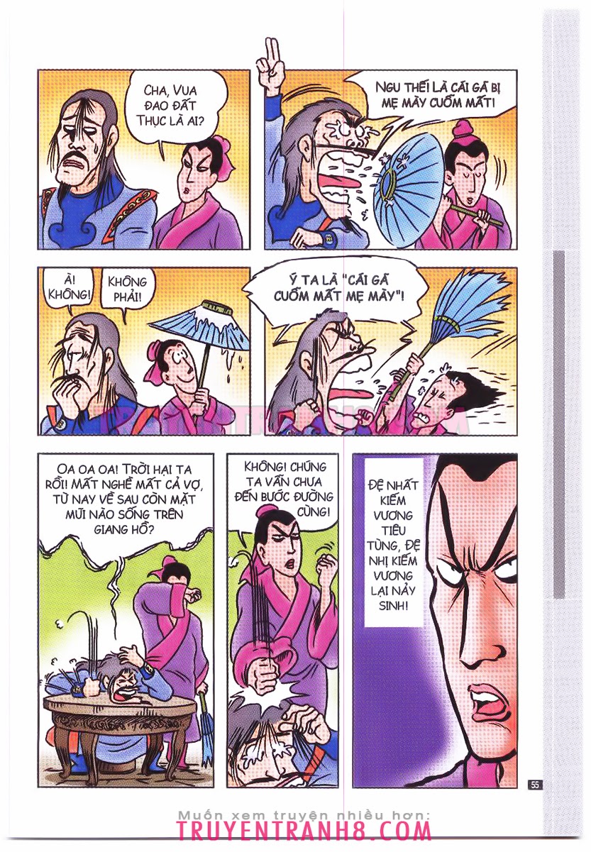 Tân Ô Long Viện