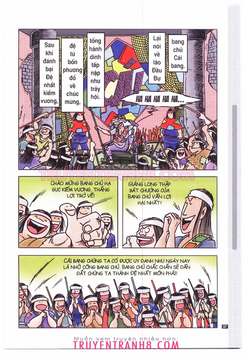 Tân Ô Long Viện