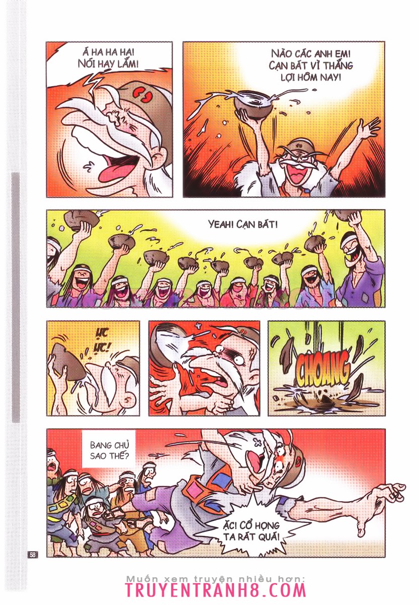 Tân Ô Long Viện