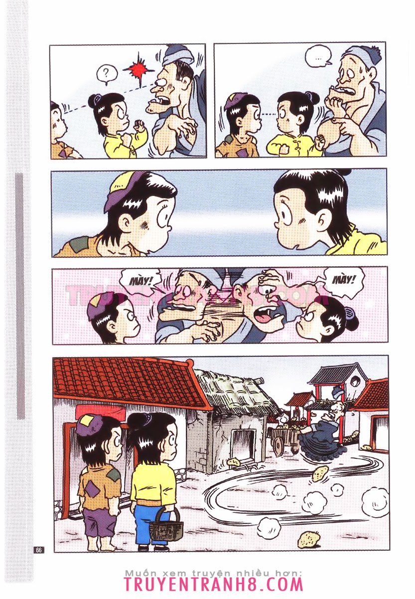 Tân Ô Long Viện