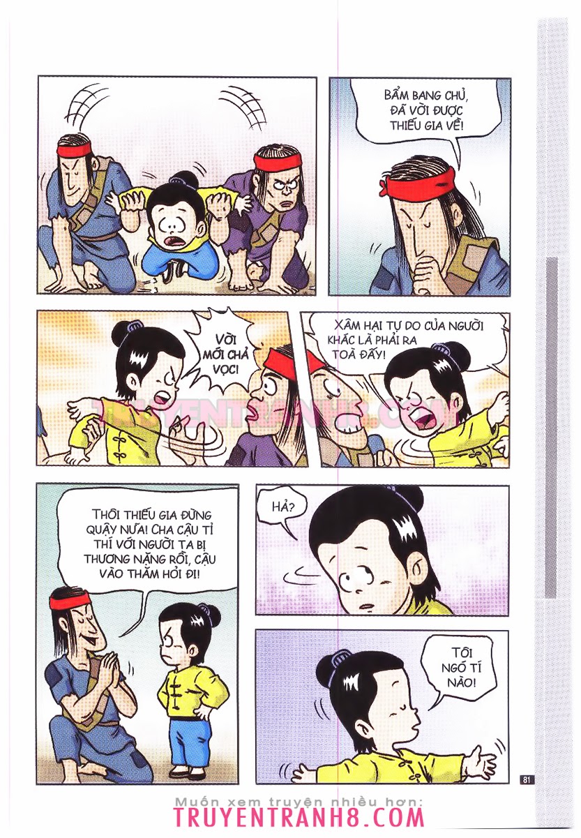 Tân Ô Long Viện