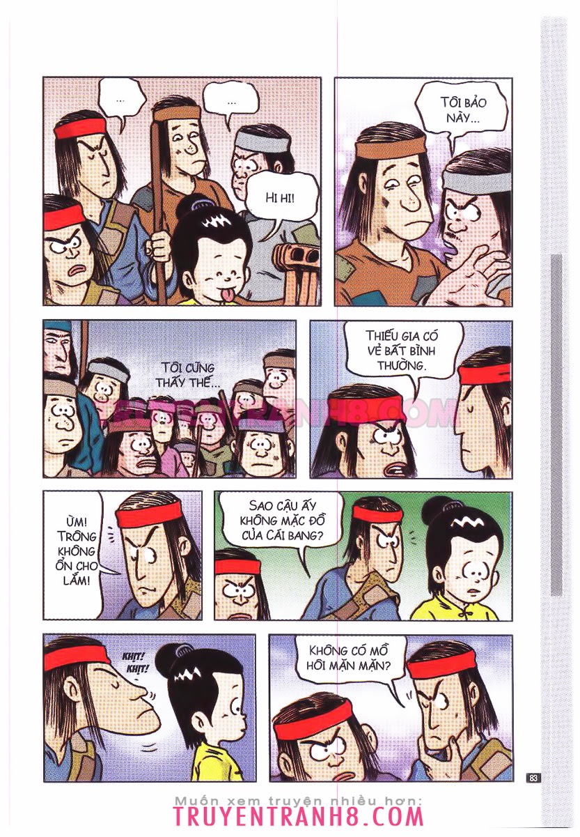 Tân Ô Long Viện