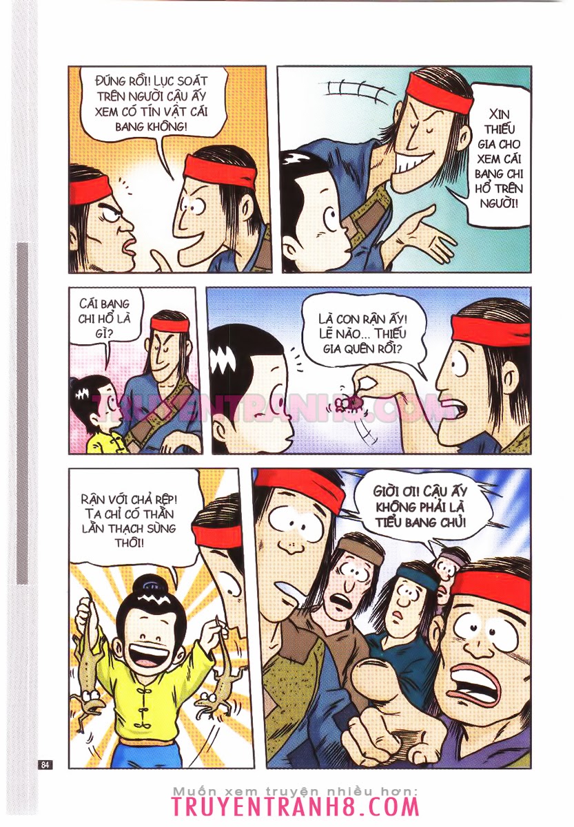 Tân Ô Long Viện