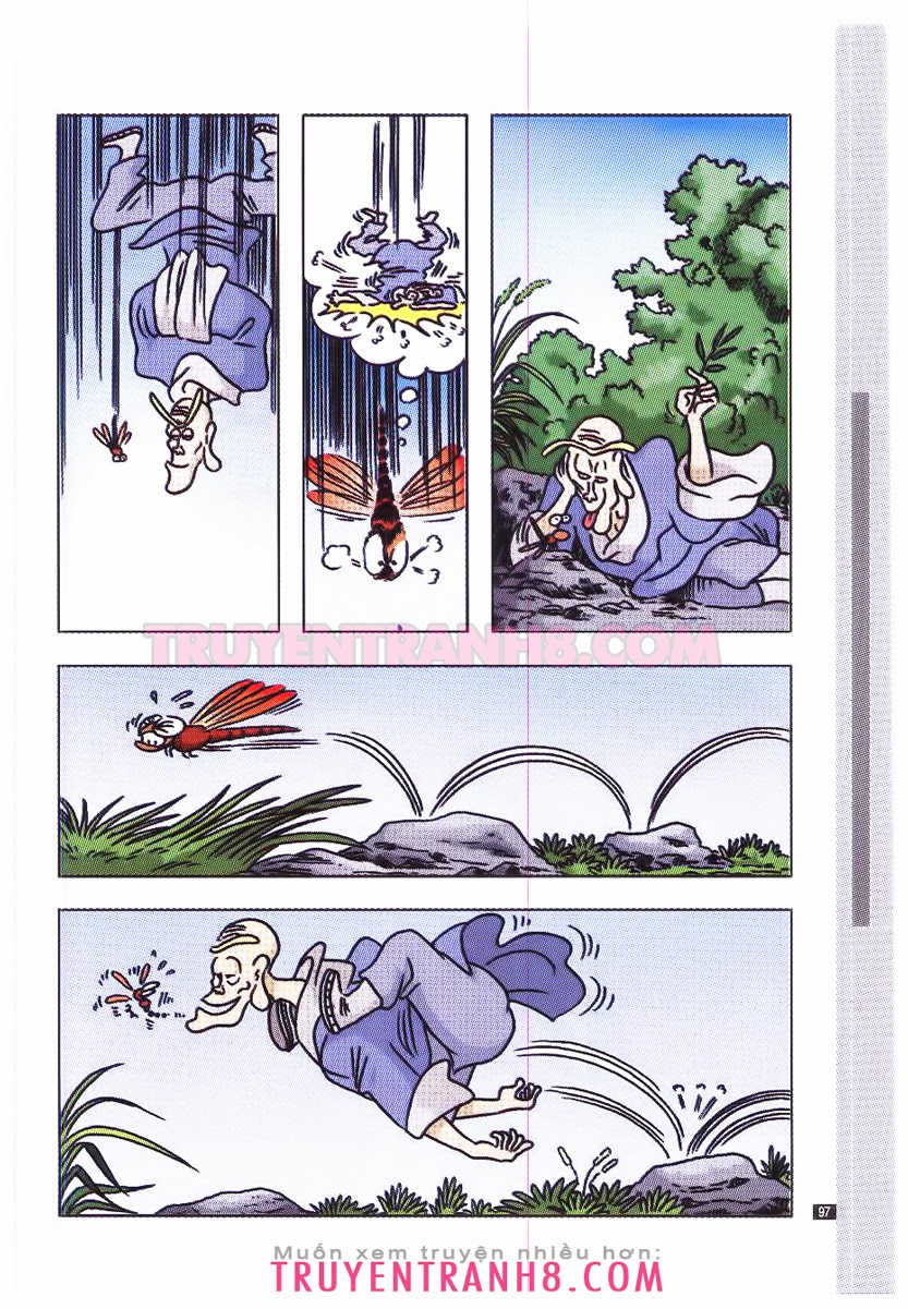 Tân Ô Long Viện