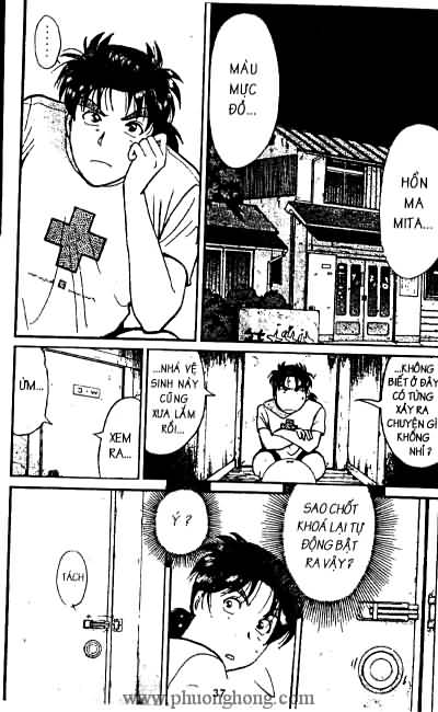 Thám Tử Kindaichi