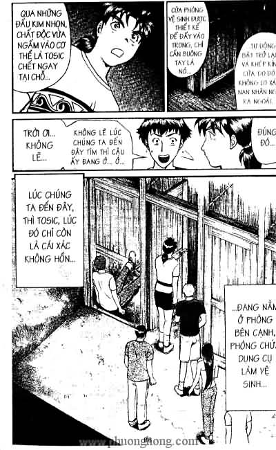 Thám Tử Kindaichi