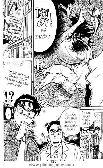 Thám Tử Kindaichi