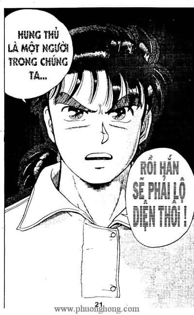 Thám Tử Kindaichi