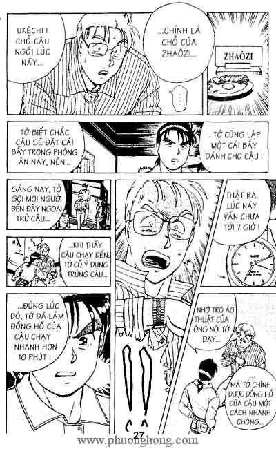 Thám Tử Kindaichi
