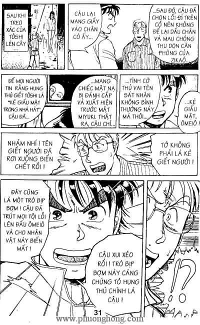 Thám Tử Kindaichi