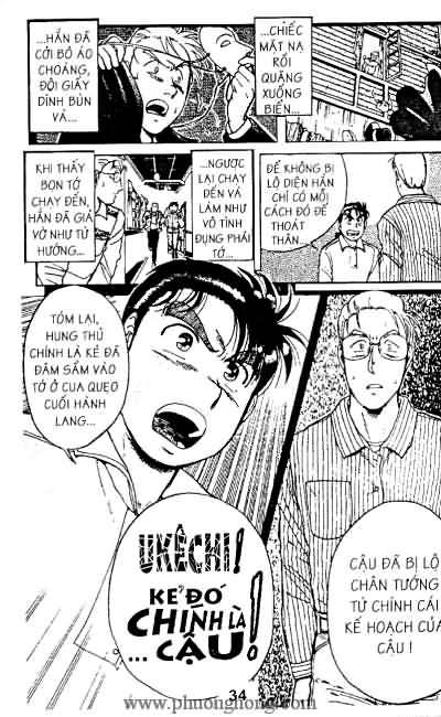 Thám Tử Kindaichi