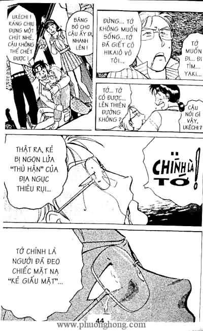 Thám Tử Kindaichi