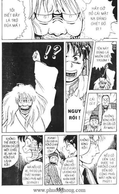 Thám Tử Kindaichi