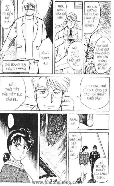 Thám Tử Kindaichi