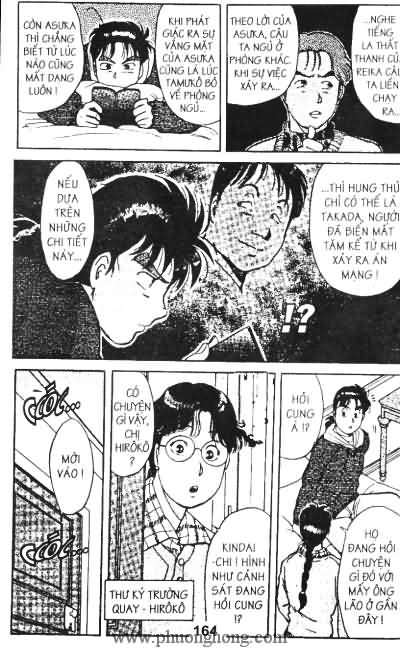 Thám Tử Kindaichi