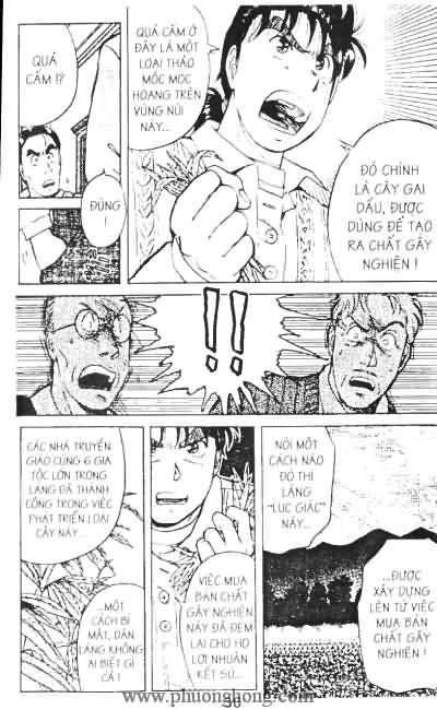 Thám Tử Kindaichi