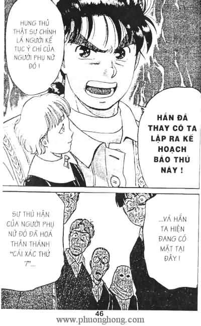 Thám Tử Kindaichi