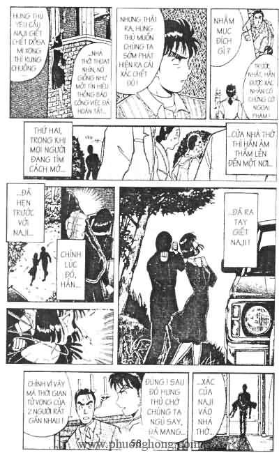 Thám Tử Kindaichi
