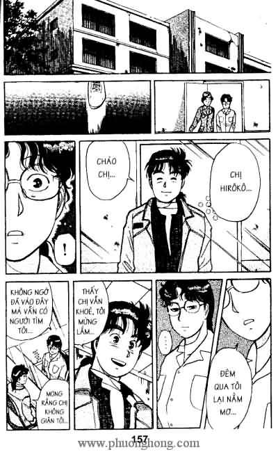Thám Tử Kindaichi