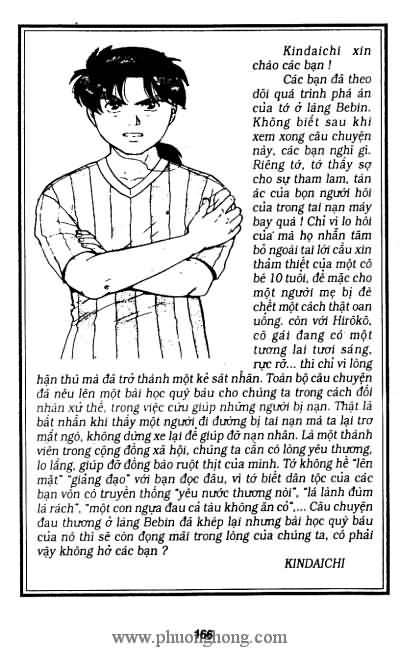 Thám Tử Kindaichi