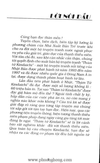 Thám Tử Kindaichi