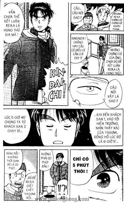 Thám Tử Kindaichi